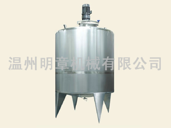 Single Impeller Stirred Tank